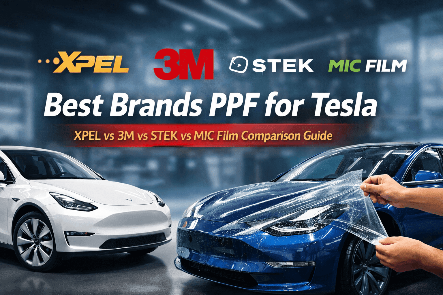 كيفية اختيار أفضل علامة تجارية لـ PPF لسيارتك تيسلا